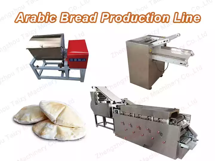 Arabic Bread Production Line