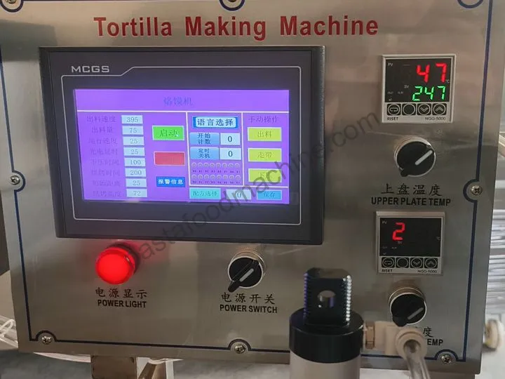 PLC Control System